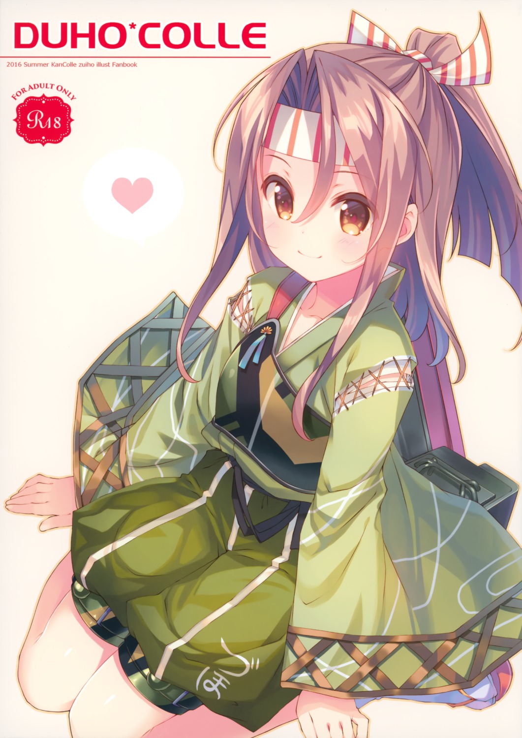 kantai_collection, takei_ooki, ties, zuihou_(kancolle)