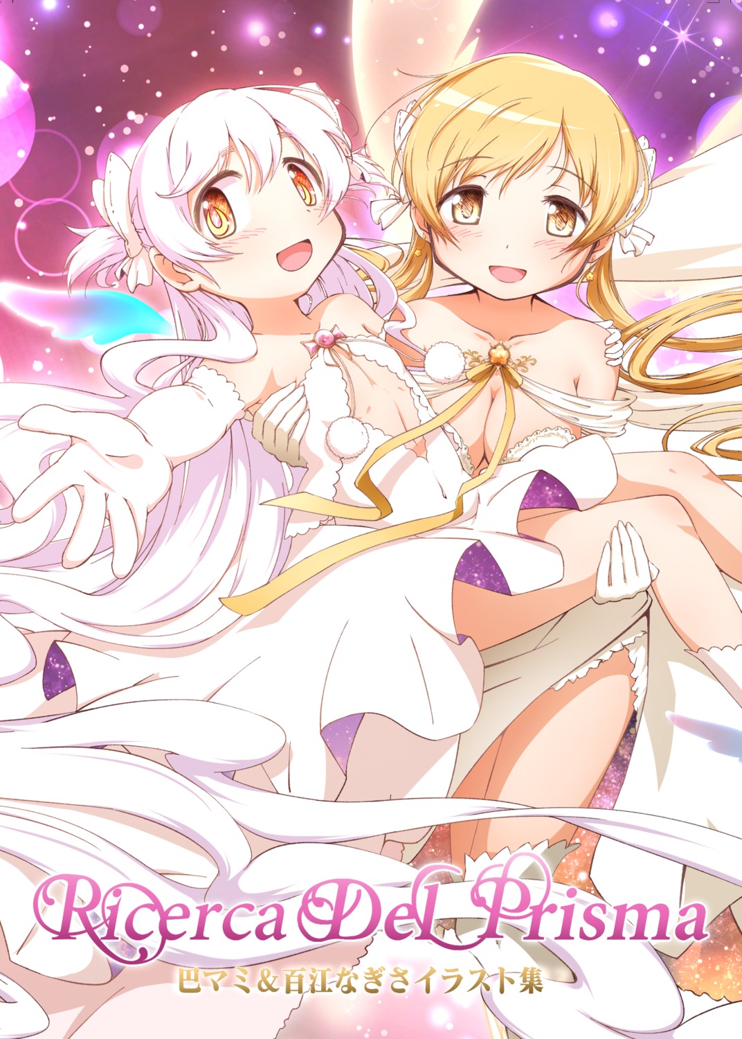 cleavage, dress, mahou_shoujo_madoka_magica, momoe_nagisa, no_bra, thighhighs, tomoe_mami, wedding_dress