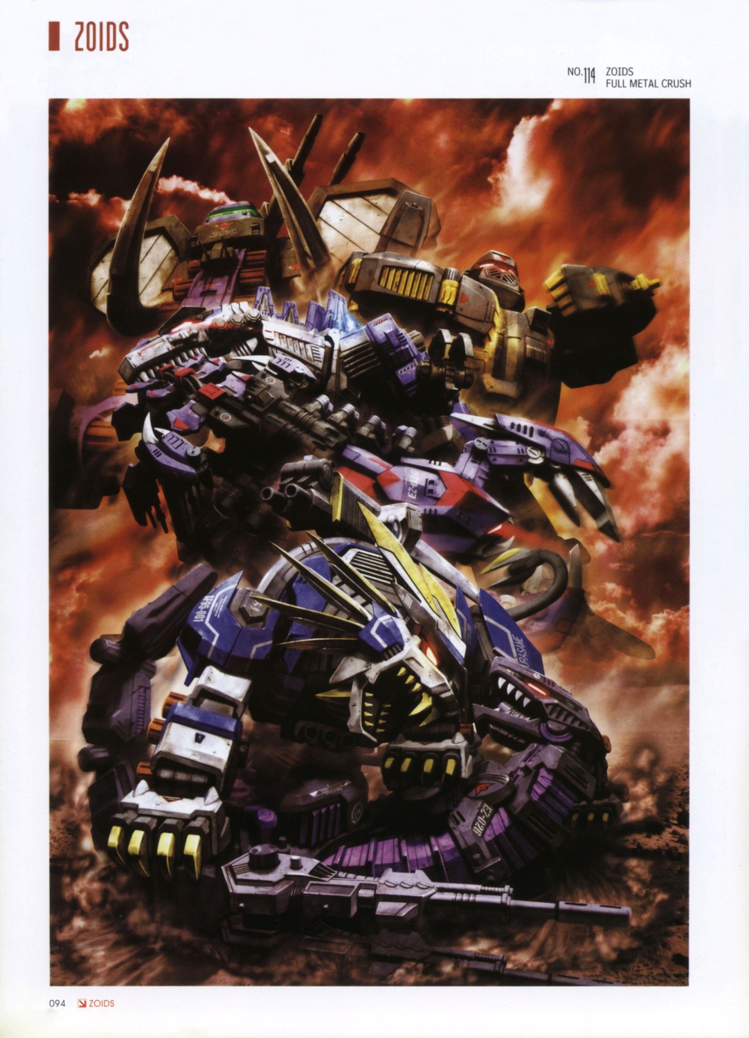 death_stinger, elephander, geno_saurer, gojulas_giga, iron_kong, mecha, morishita_naochika, murasame_liger, zoids