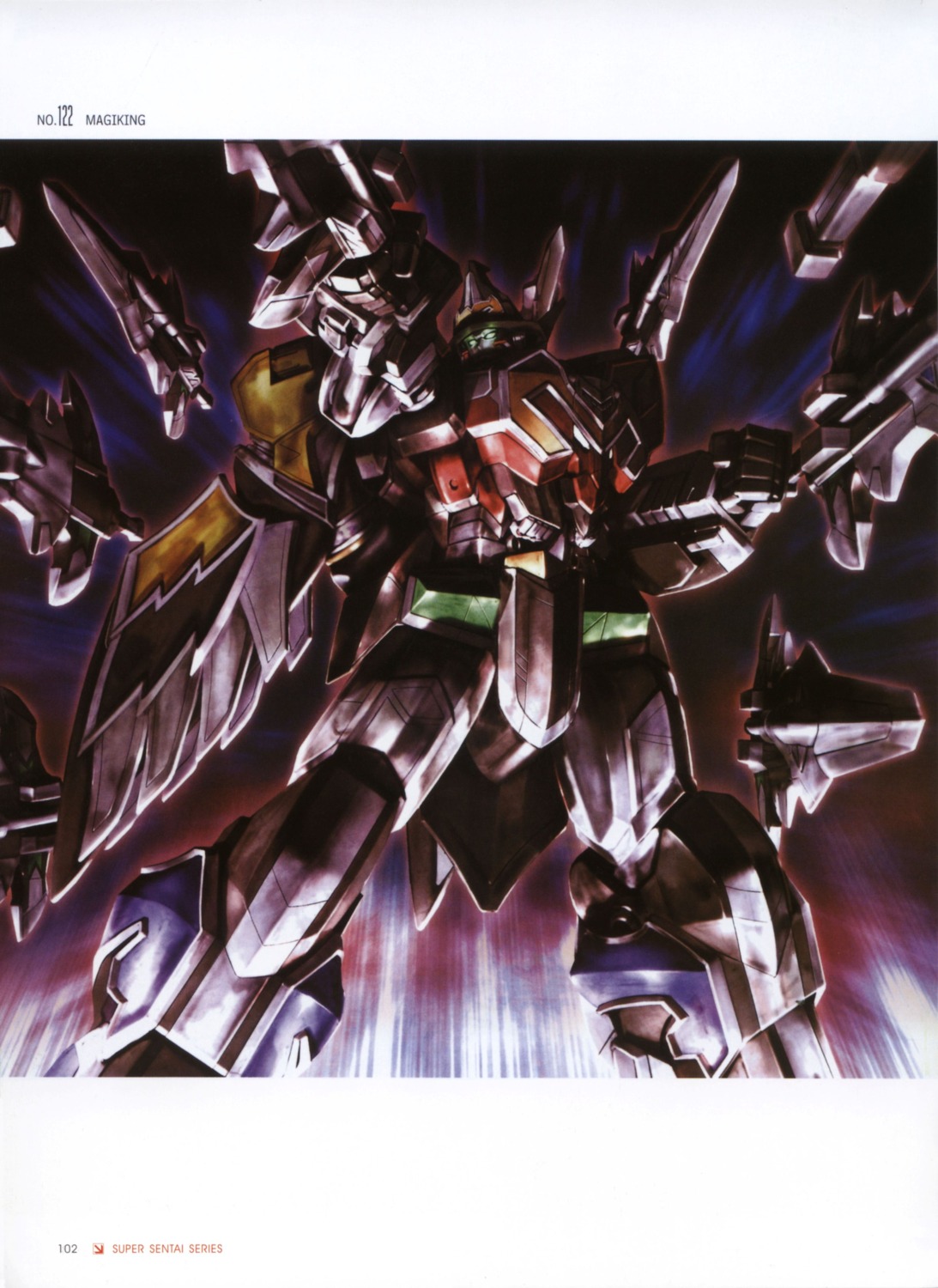 mahou_sentai_magiranger, mecha, morishita_naochika