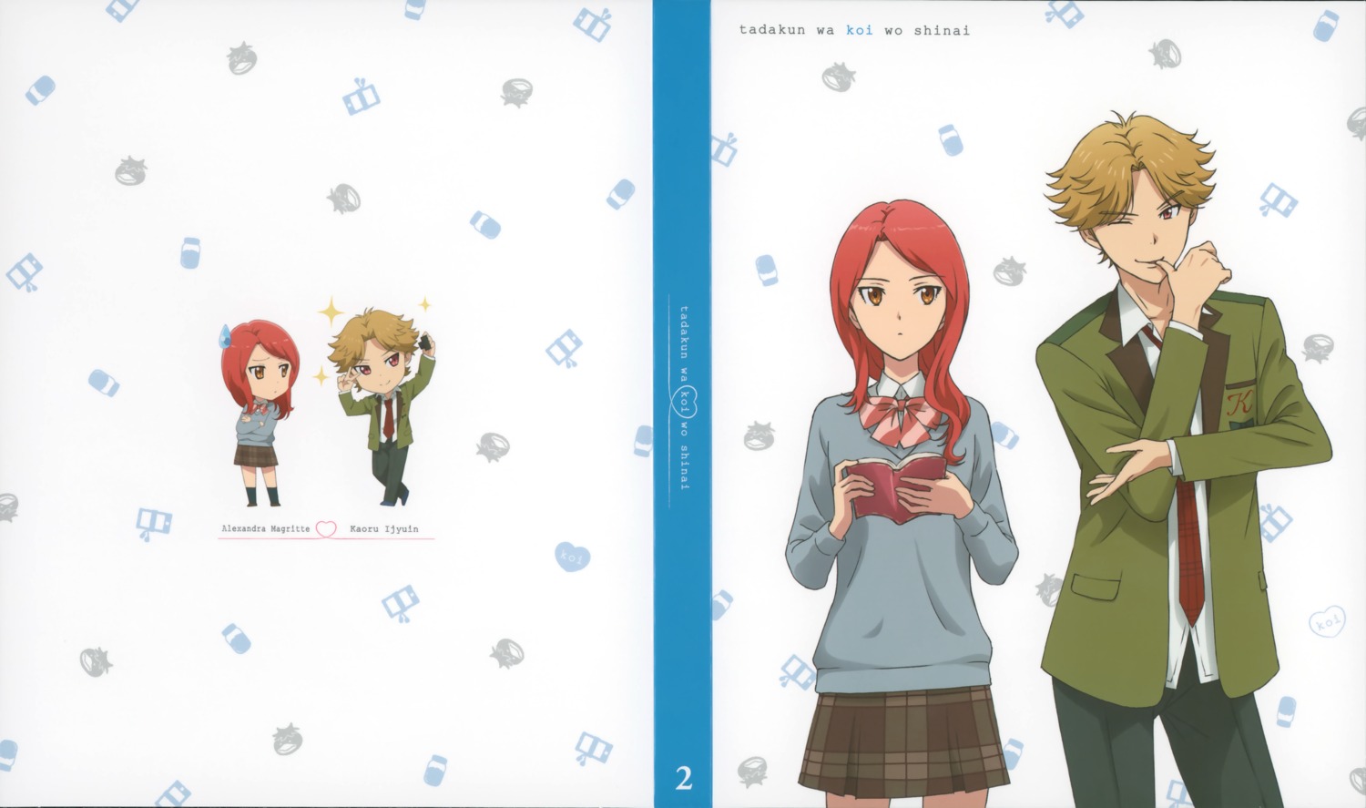 alexandra_magritte, chibi, ijuuin_kaoru, seifuku, sweater, tada-kun_wa_koi_wo_shinai, tagme
