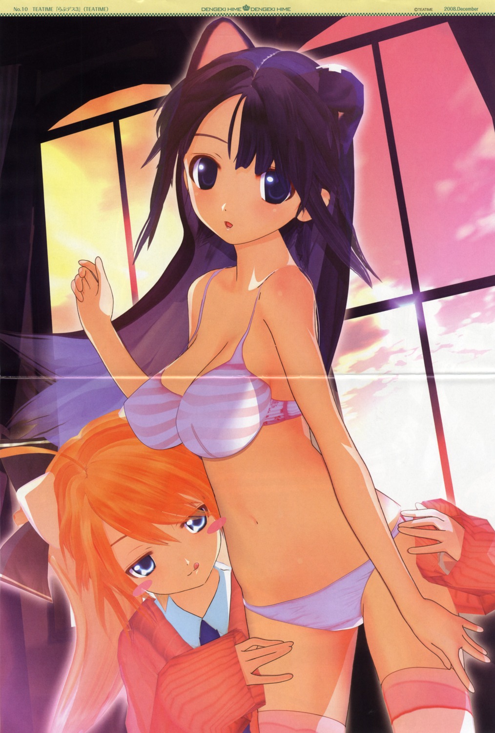 animal_ears, bra, crease, love_death_3, nekomimi, pantsu, teatime
