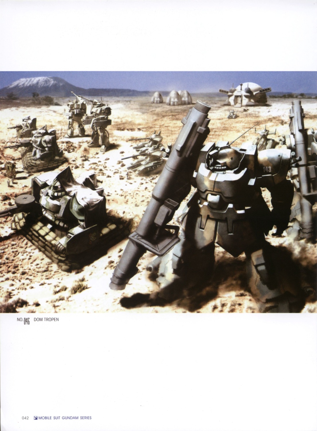 gundam, gundam_0083, mecha, morishita_naochika, ms-06_zaku_ii, ms-09_dom