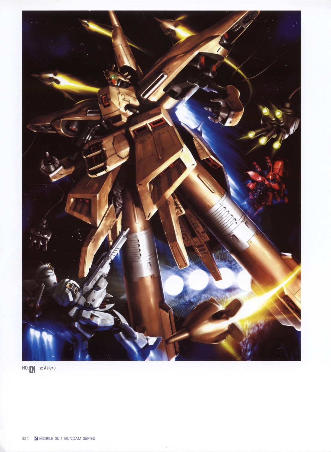 alpha_azieru, char's_counterattack, gundam, mecha, morishita_naochika, nu_gundam, rx-93, sazabi