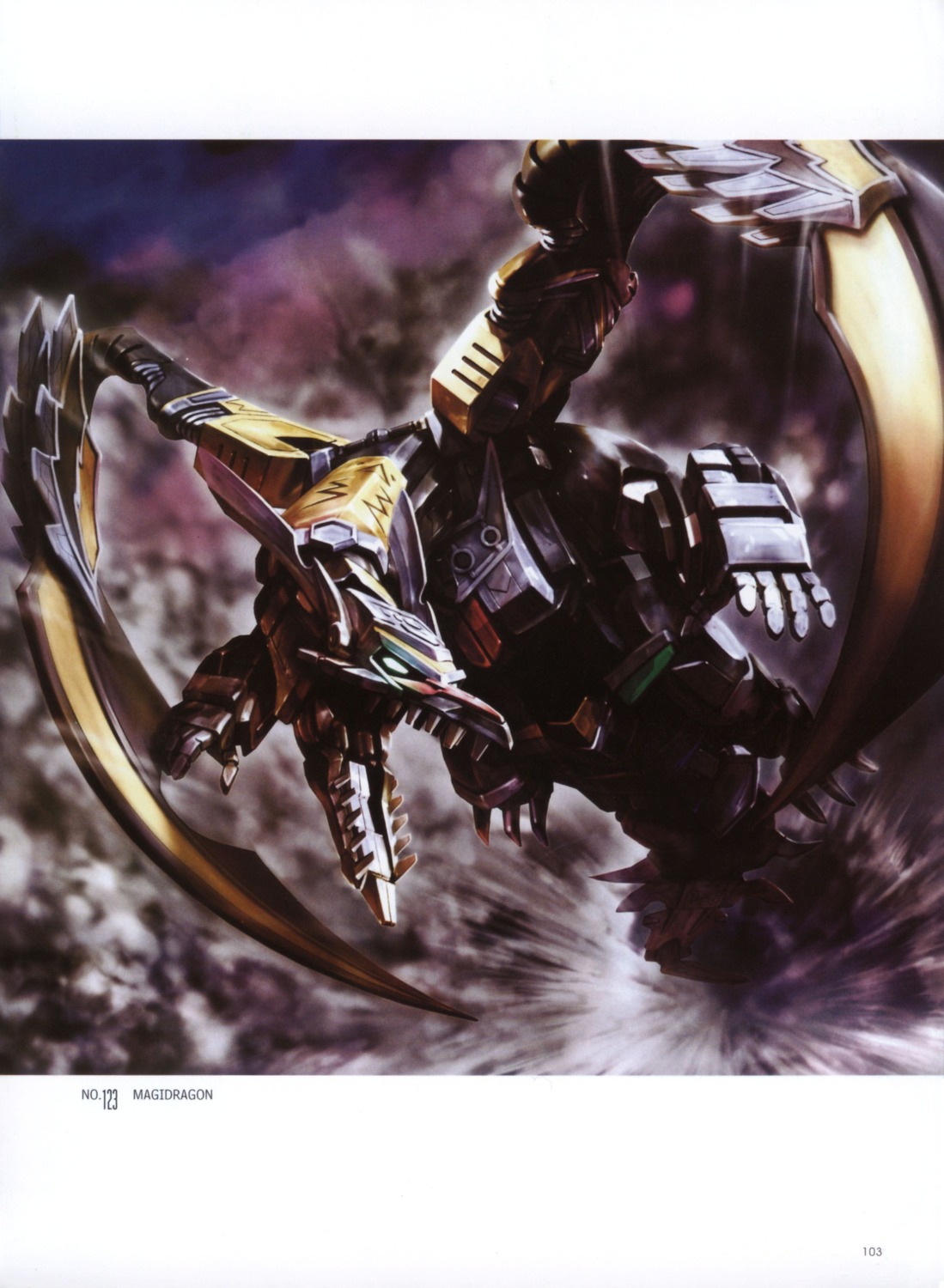 mahou_sentai_magiranger, mecha, morishita_naochika