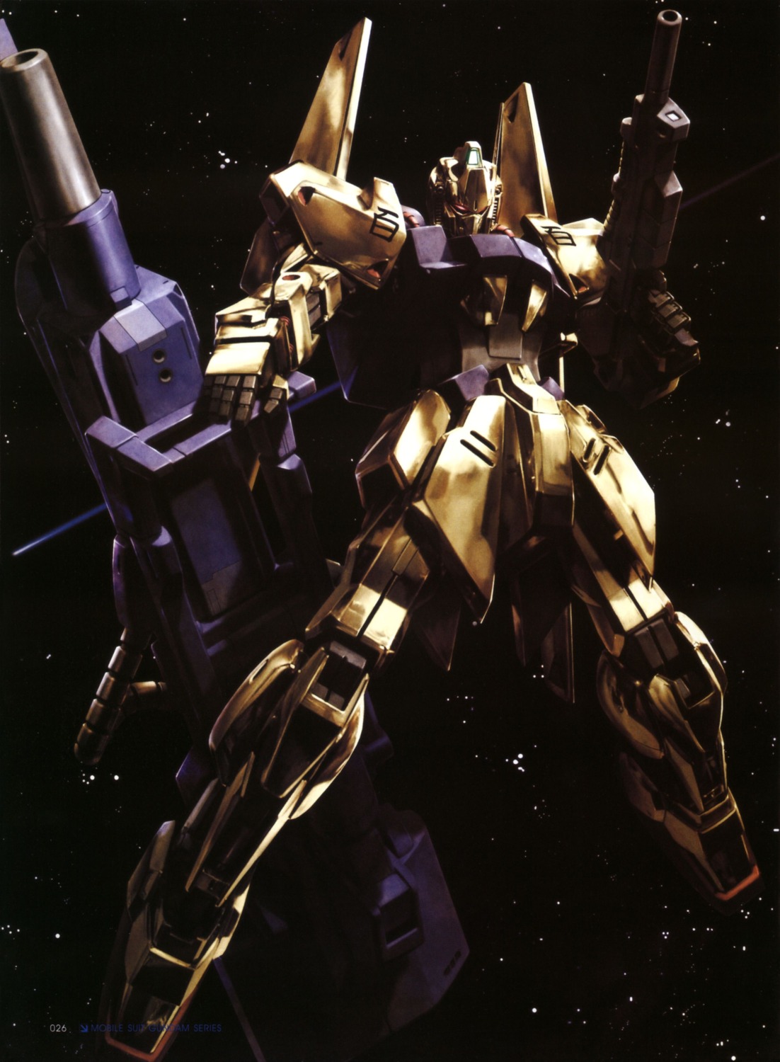 gun, gundam, hyaku_shiki, mecha, morishita_naochika, weapon, zeta_gundam
