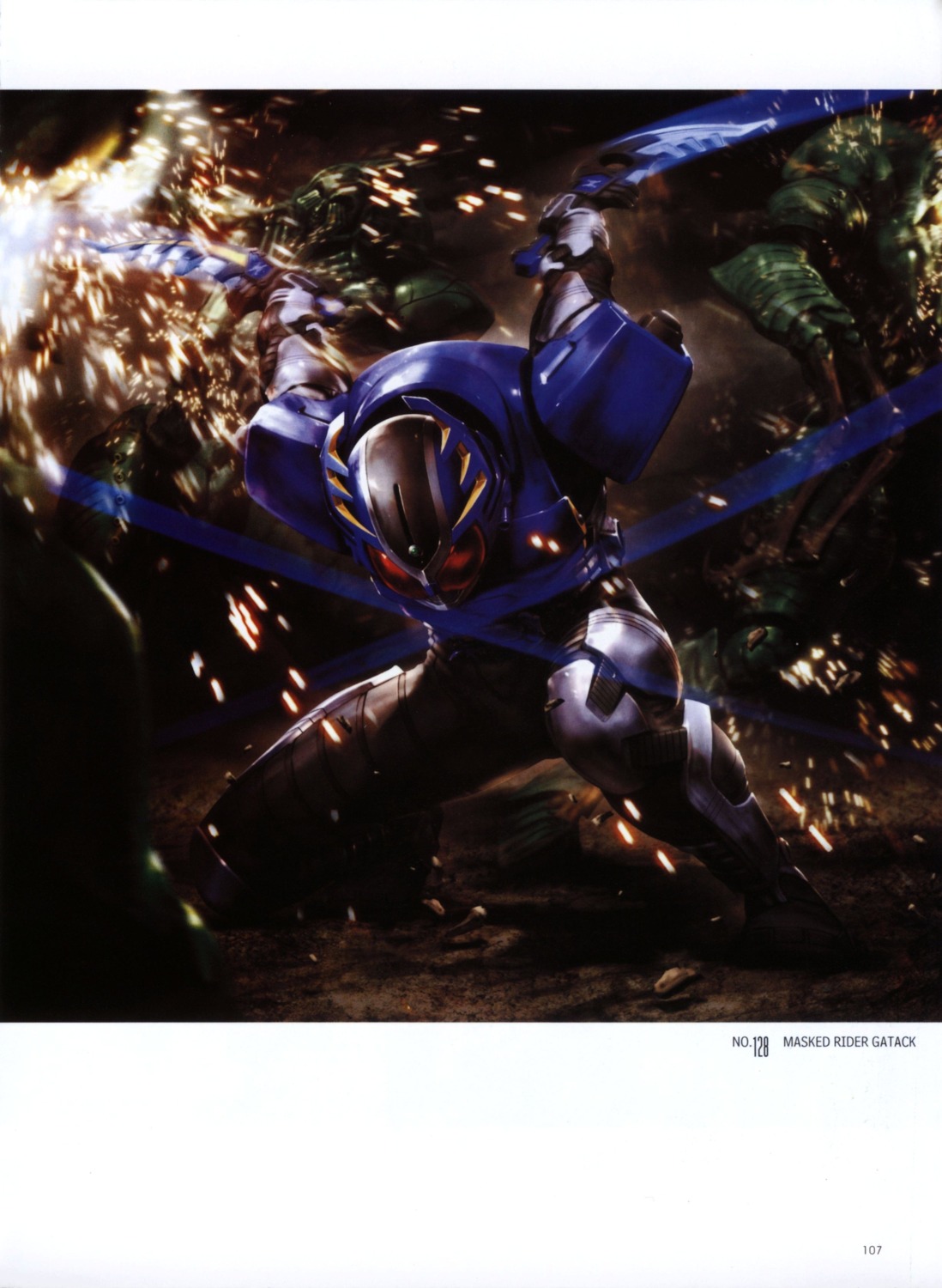 kamen_rider_kabuto, mecha, morishita_naochika