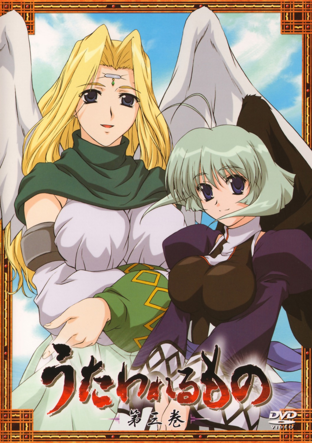 kamyu, nakata_masahiko, urutori, utawarerumono