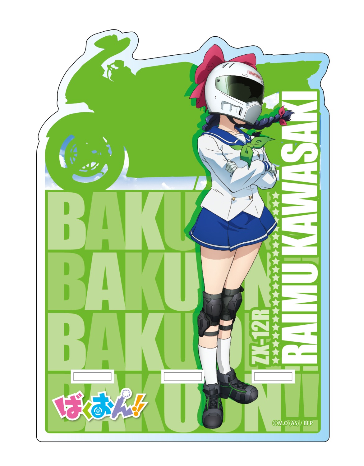 bakuon!!, breast_hold, kawasaki_raimu, seifuku, tagme