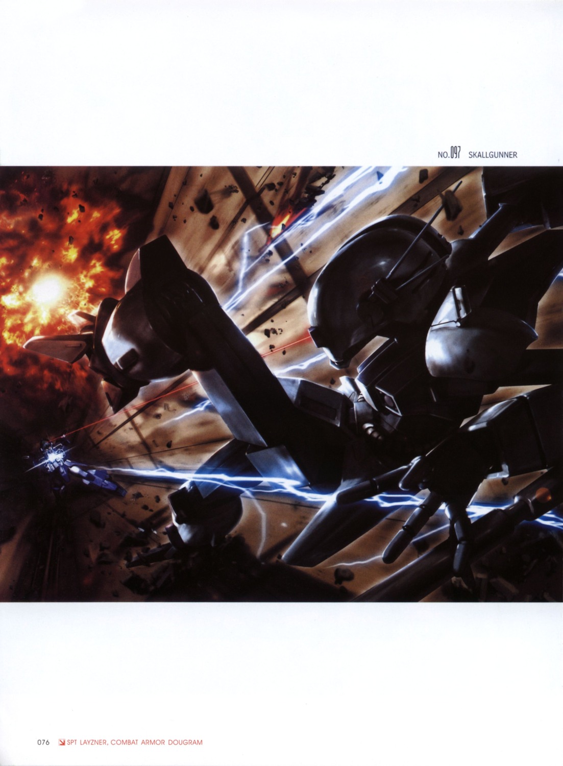 blue_meteor_spt_layzner, mecha, morishita_naochika
