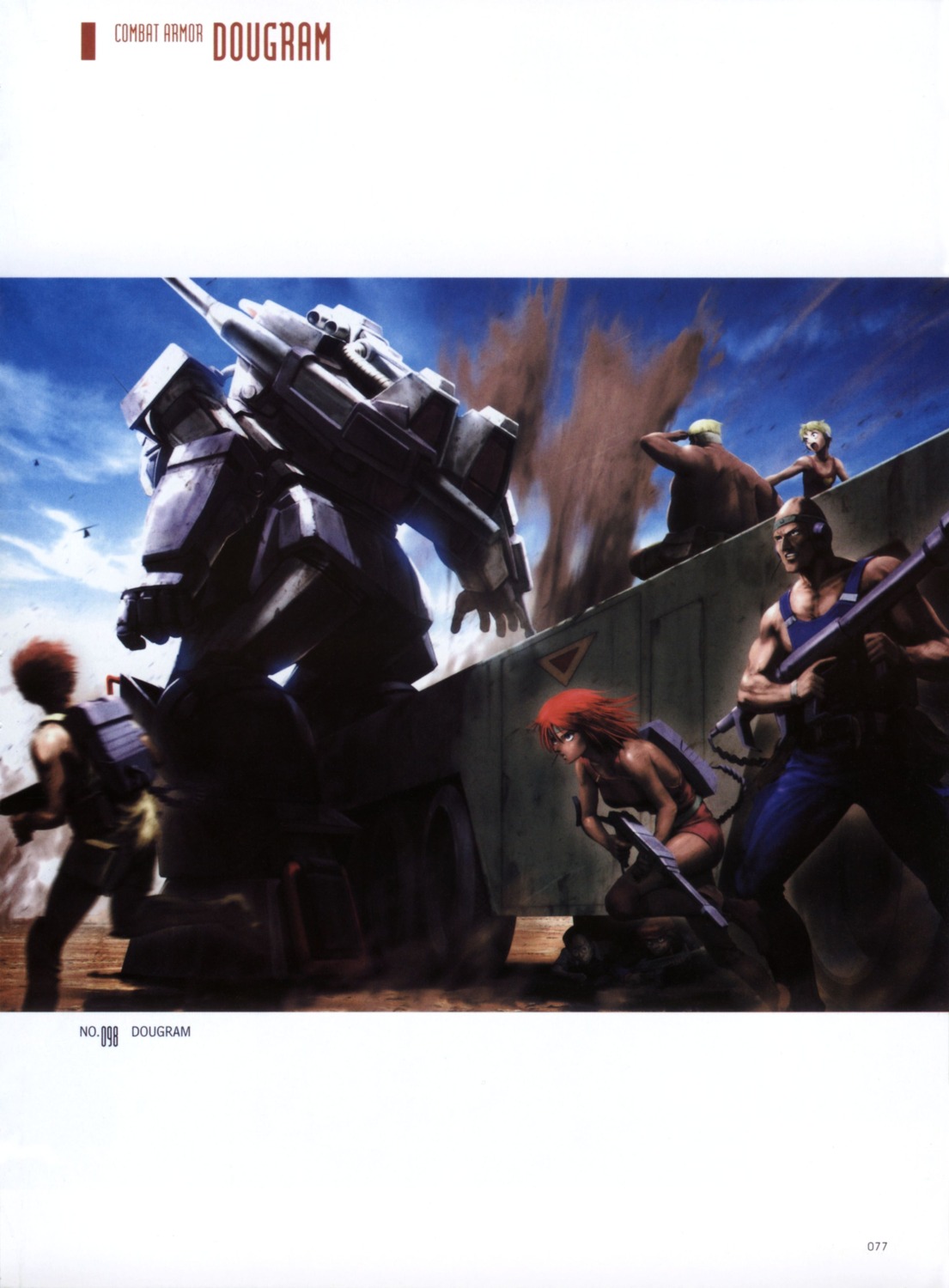fang_of_the_sun_dougram, mecha, morishita_naochika