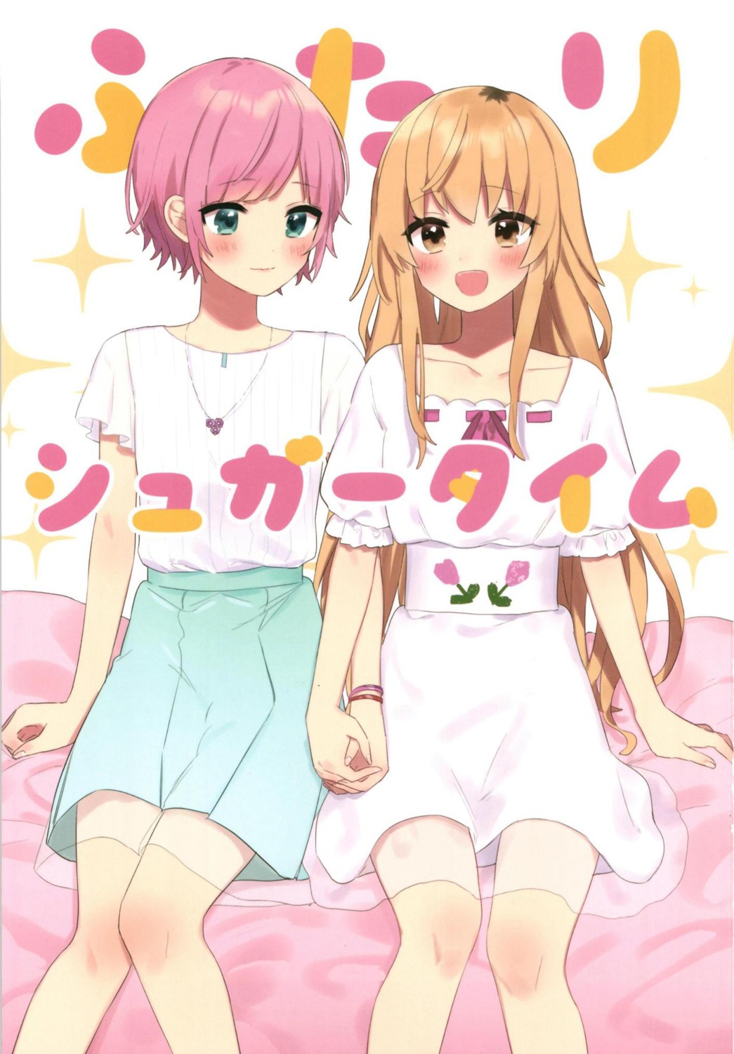 dress, ienaga_mugi, manio, nijisanji, see_through, yuri, yuuhi_riri