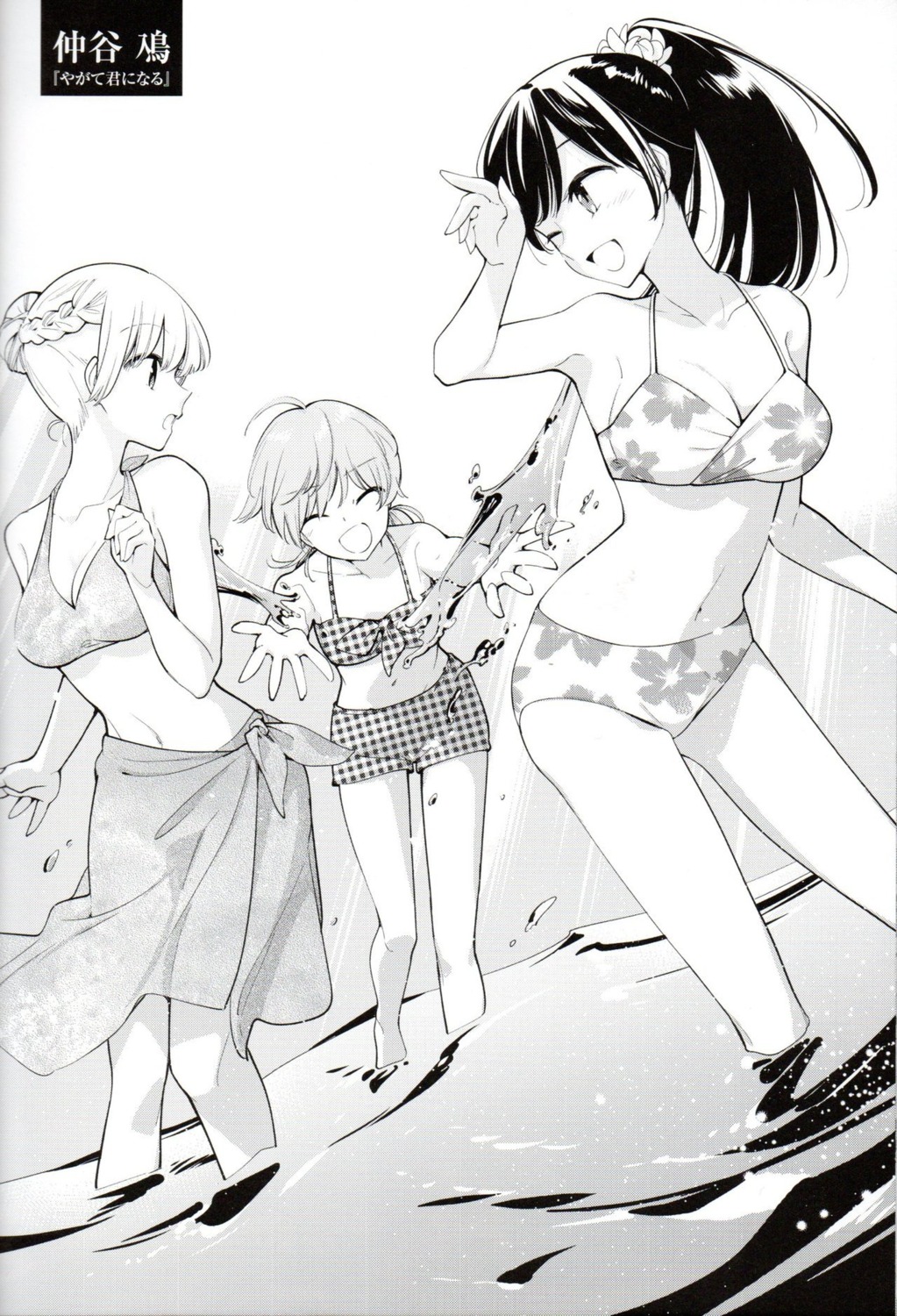 bikini, cleavage, koito_yuu, monochrome, nakatani_nio, nanami_touko, saeki_sayaka, swimsuits