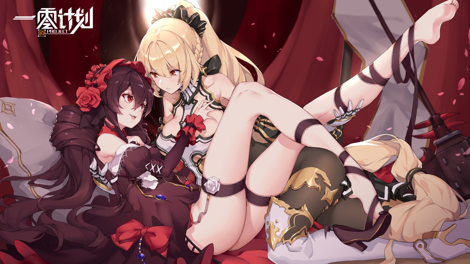 10_project, armor, breast_grab, garter, heels, pantyhose, shanyao_jiang_tororo, thighhighs, yuri
