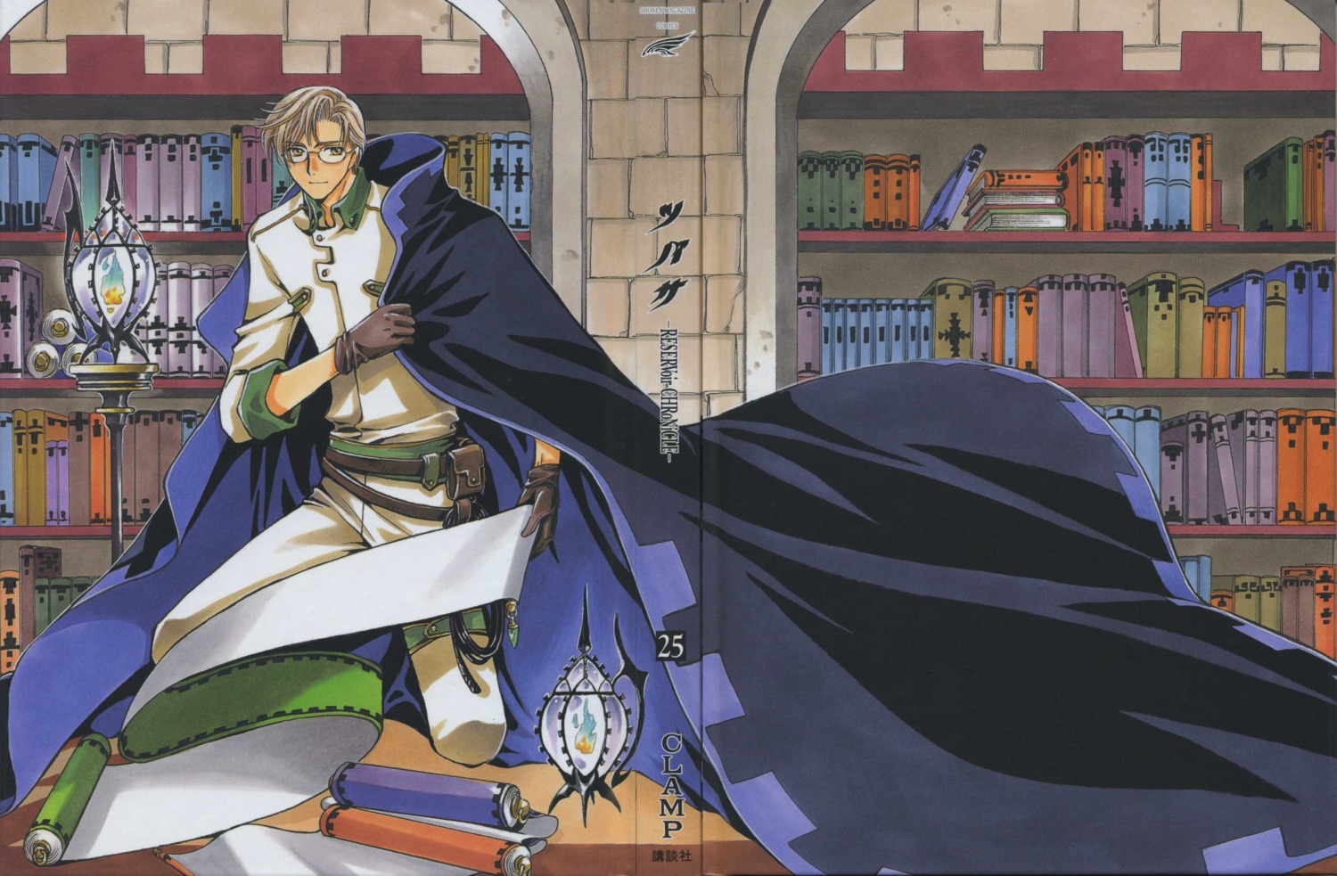 clamp, kinomoto_fujitaka, male, screening, tsubasa_reservoir_chronicle