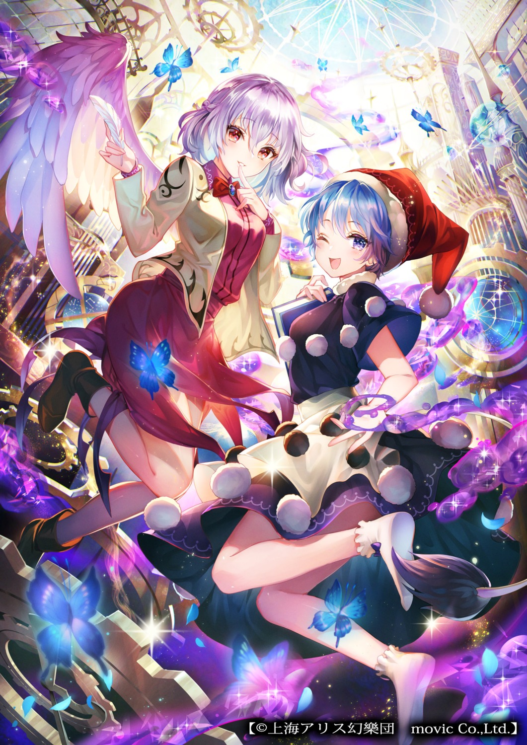 doremy_sweet, heels, kishin_sagume, nemusuke, tail, touhou, wings