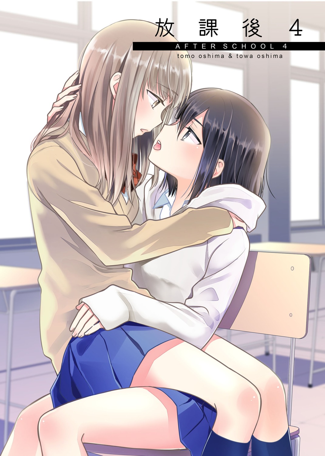 ooshima_tomo, ooshima_towa, seifuku, sweater, yuri