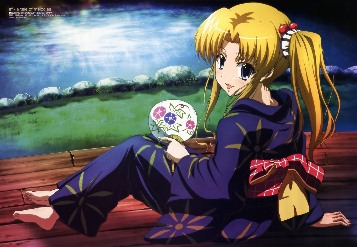 ef_~a_fairytale_of_the_two~, ef_~a_tale_of_melodies~, hayama_mizuki, shiotsuki_kazuya, yukata