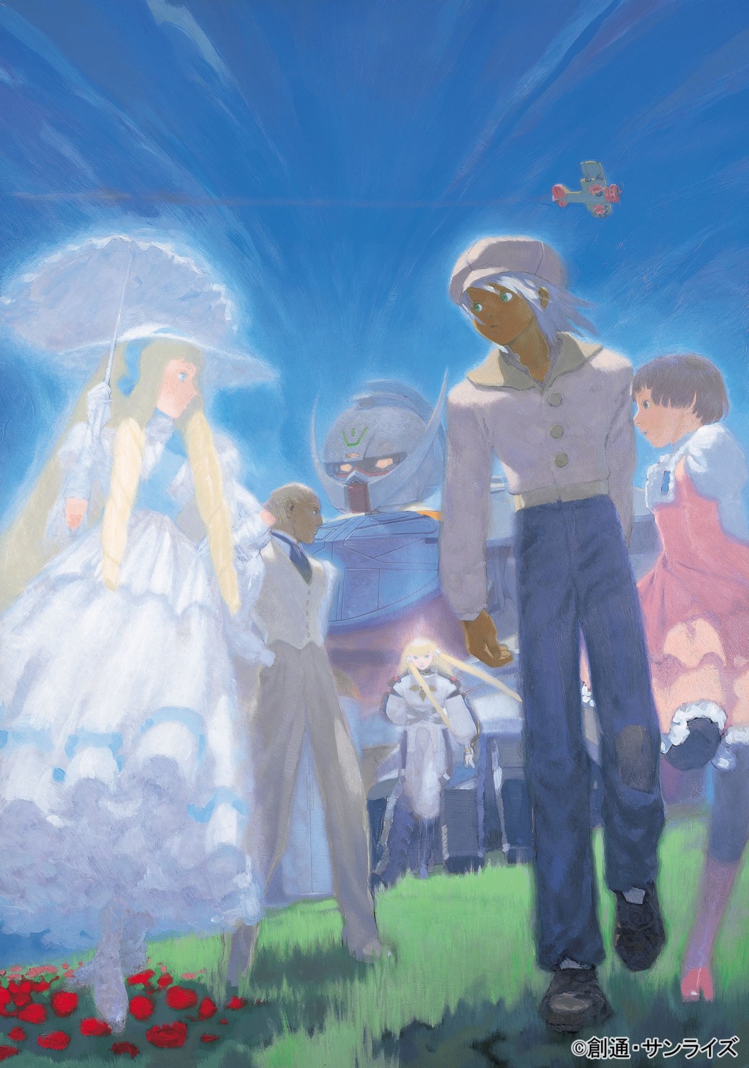 dianna_soriel, dress, guin_sard_rhineford, gundam, kihel_heim, loran_cehack, mecha, sochie_heim