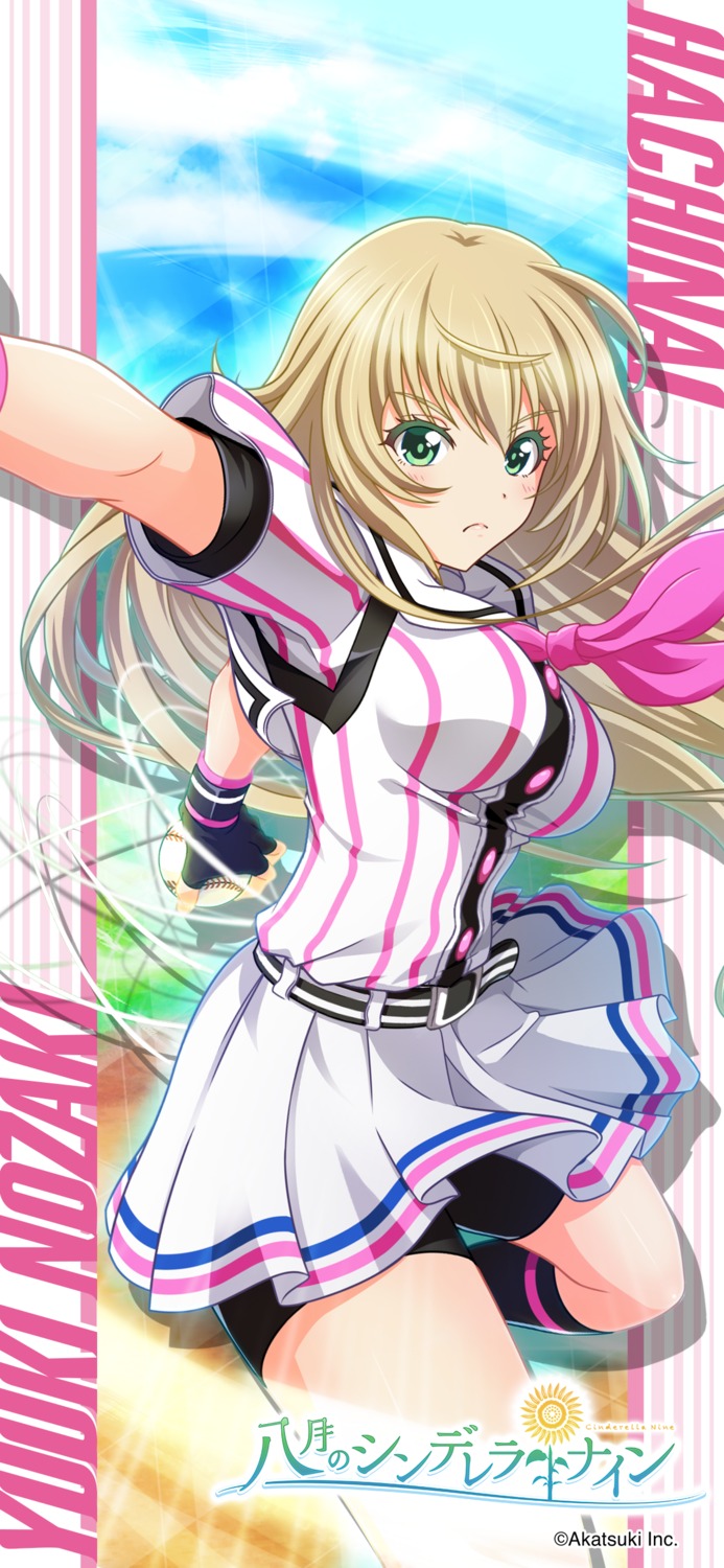 baseball, bike_shorts, hachigatsu_no_cinderella_nine, nozaki_yuuki, skirt_lift, tagme, uniform