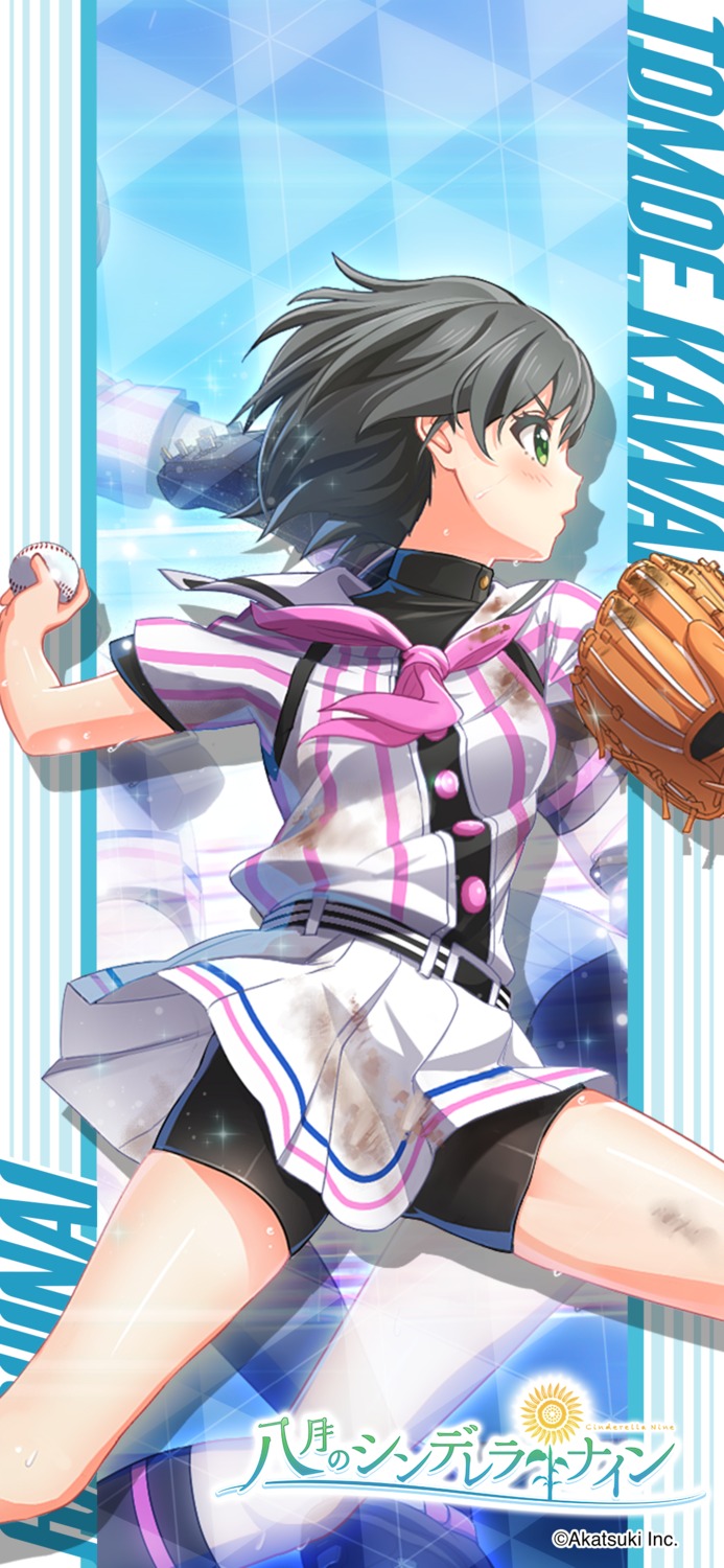 baseball, bike_shorts, hachigatsu_no_cinderella_nine, kawakita_tomoe, skirt_lift, tagme, uniform