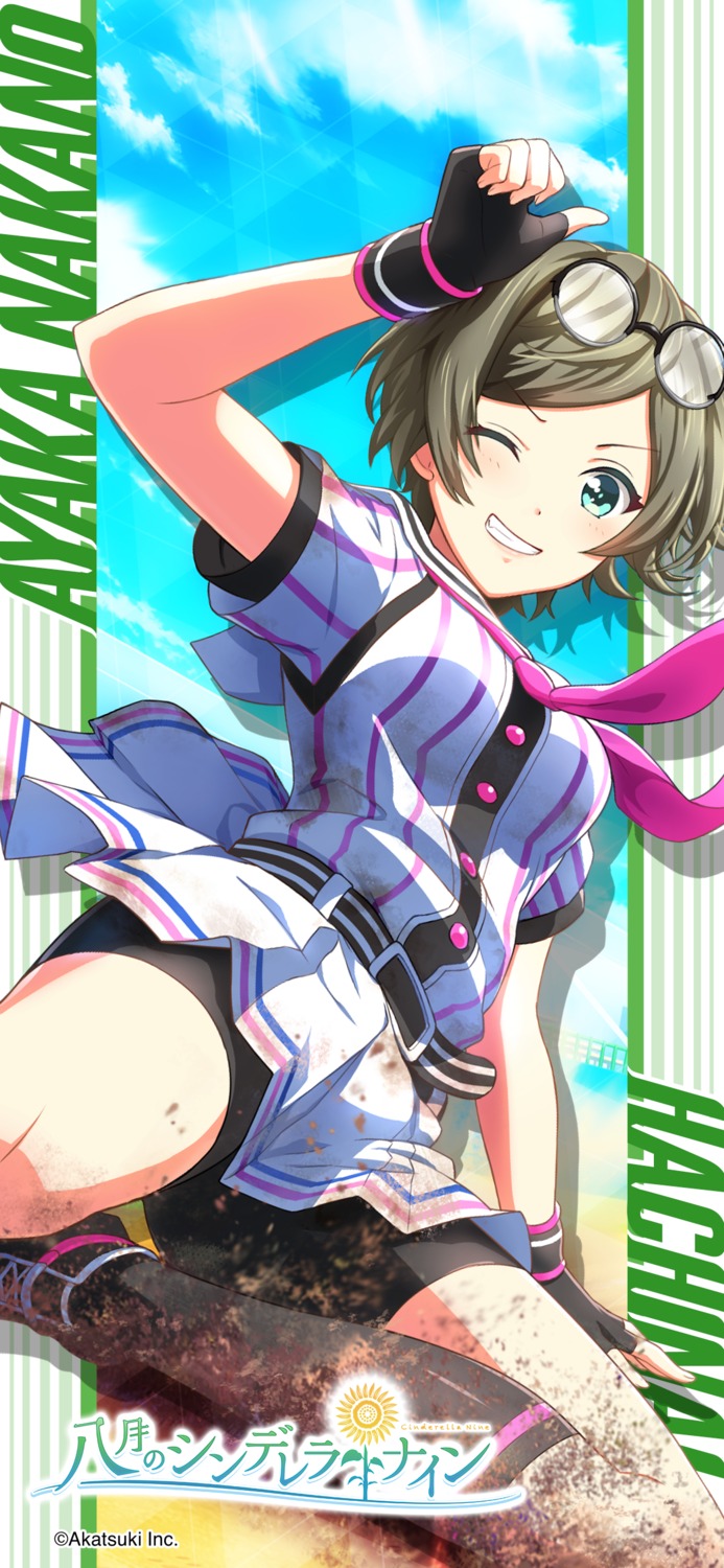bike_shorts, hachigatsu_no_cinderella_nine, megane, nakano_ayaka, skirt_lift, tagme, uniform