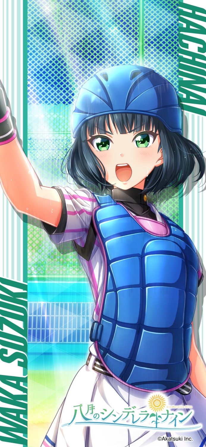 armor, hachigatsu_no_cinderella_nine, suzuki_waka, tagme, uniform
