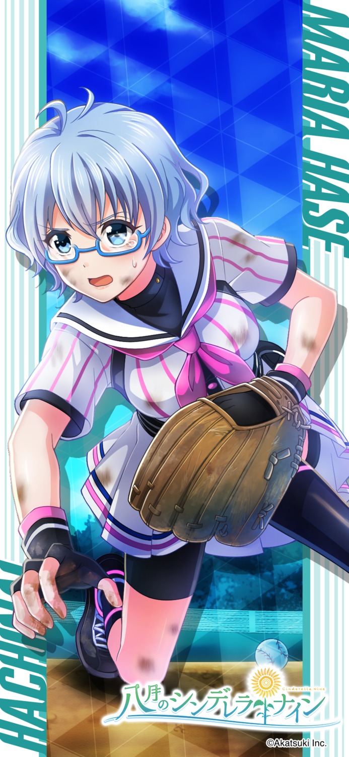 baseball, bike_shorts, hachigatsu_no_cinderella_nine, hase_maria, megane, tagme, uniform