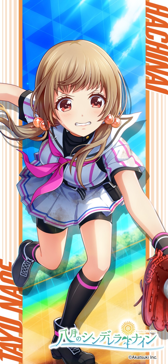 baseball, bike_shorts, hachigatsu_no_cinderella_nine, naoe_tayu, tagme, uniform