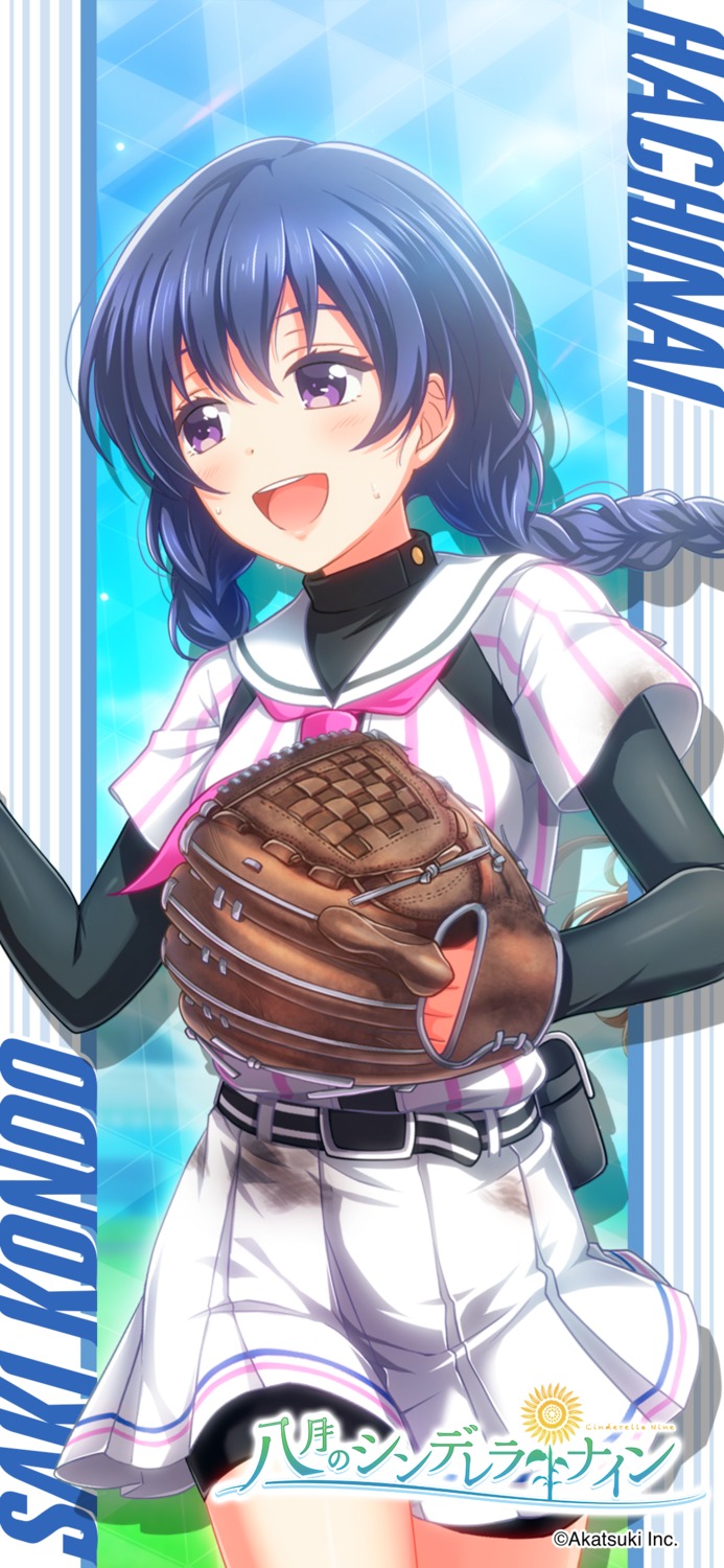baseball, bike_shorts, hachigatsu_no_cinderella_nine, kondou_saki, tagme, uniform