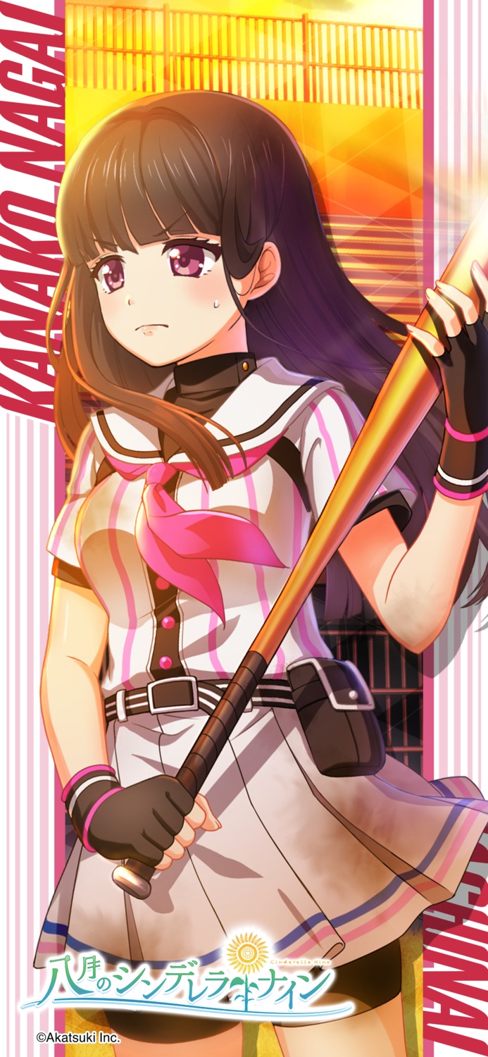 baseball, bike_shorts, hachigatsu_no_cinderella_nine, nagai_kanako, tagme, uniform