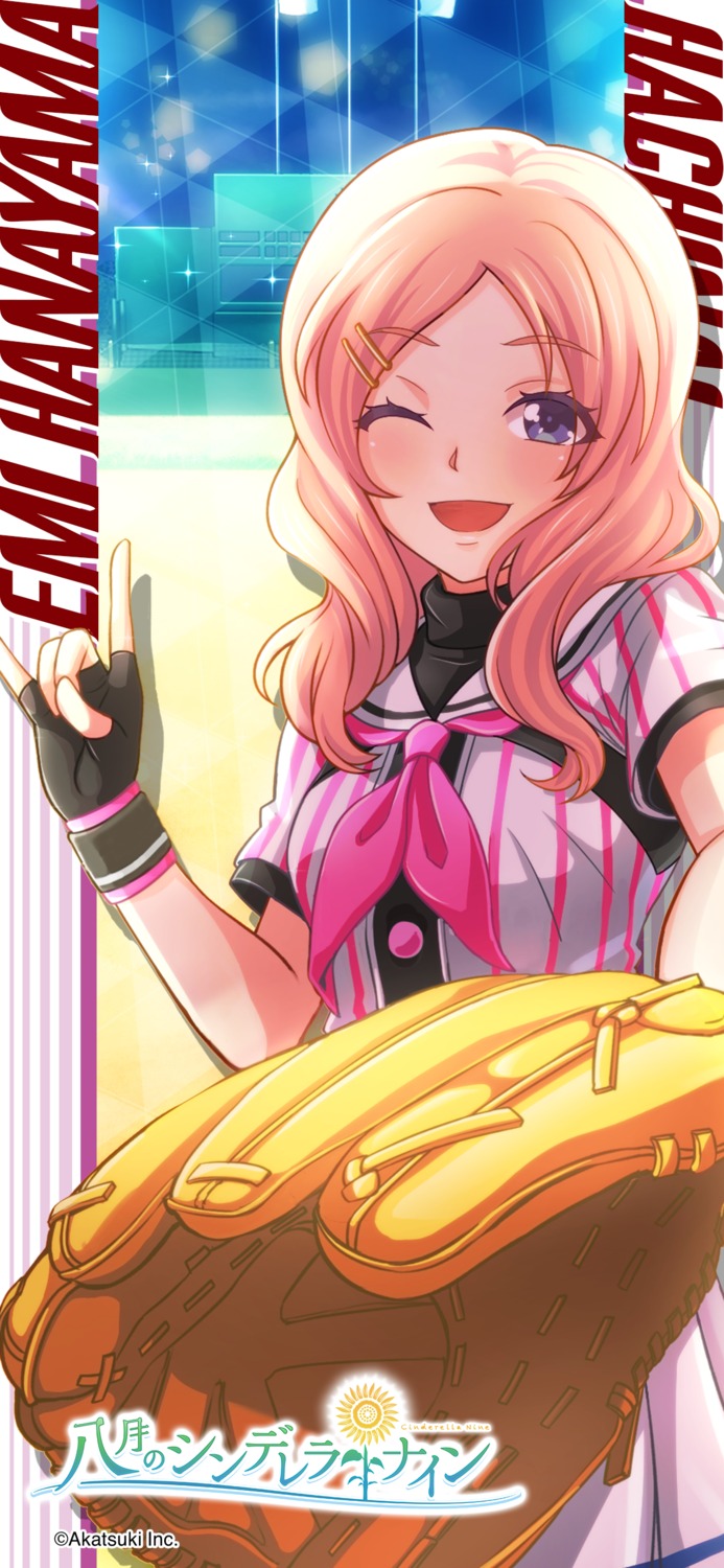 baseball, hachigatsu_no_cinderella_nine, hanayama_emi, tagme, uniform