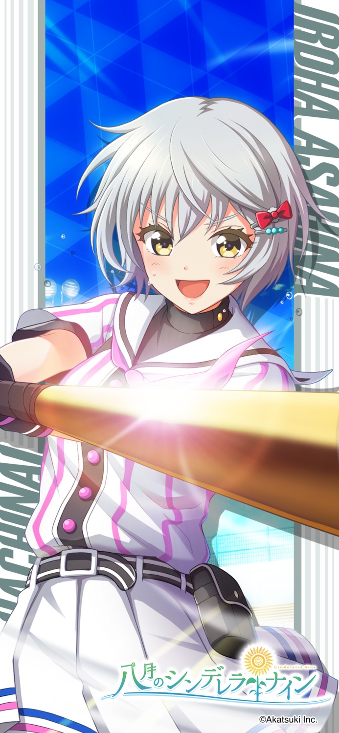 asahina_iroha, baseball, hachigatsu_no_cinderella_nine, tagme, uniform