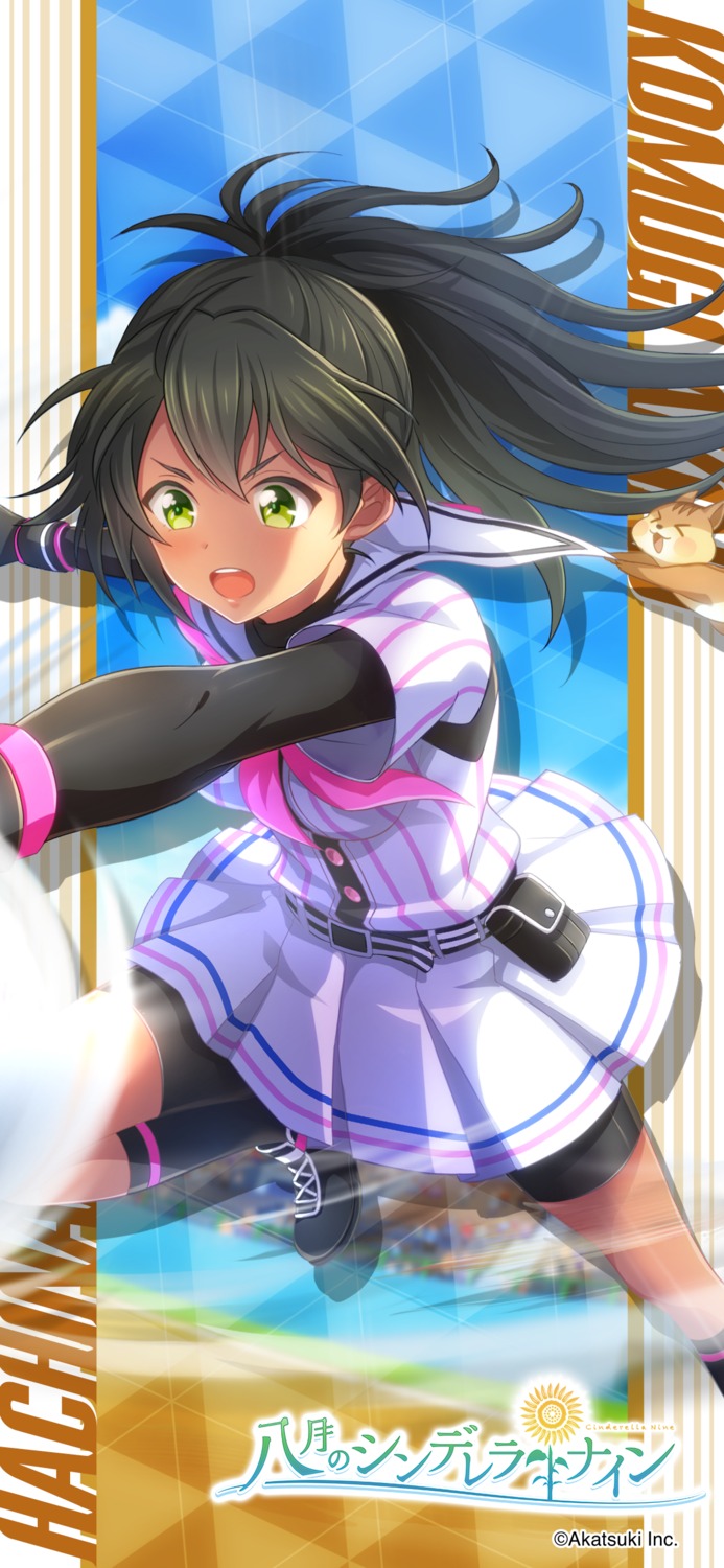 akino_komugi, bike_shorts, hachigatsu_no_cinderella_nine, tagme, uniform