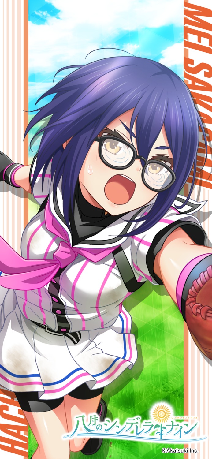 baseball, bike_shorts, hachigatsu_no_cinderella_nine, megane, sakagami_mei, tagme, uniform