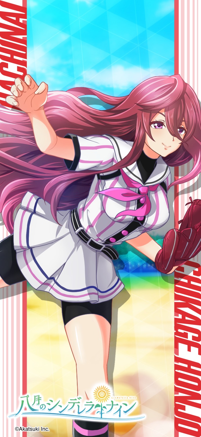 baseball, bike_shorts, hachigatsu_no_cinderella_nine, honjou_chikage, tagme, uniform