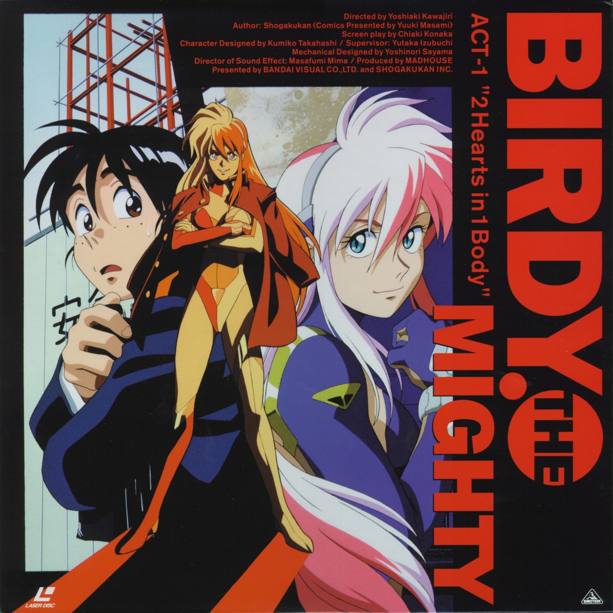 birdy_cephon_altera, birdy_the_mighty, disc_cover, sakurai_kunihiko, screening, takahashi_kumiko