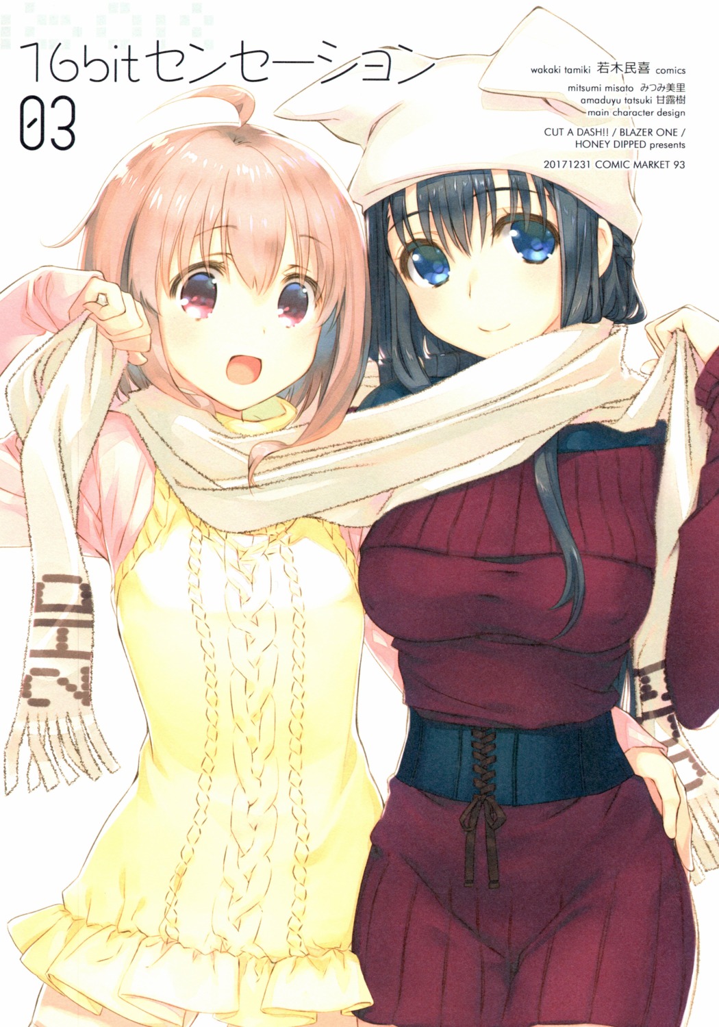 16bit_sensation, amaduyu_tatsuki, dress, mitsumi_misato, paper_texture, shimoda_kaori, sweater, uehara_meiko