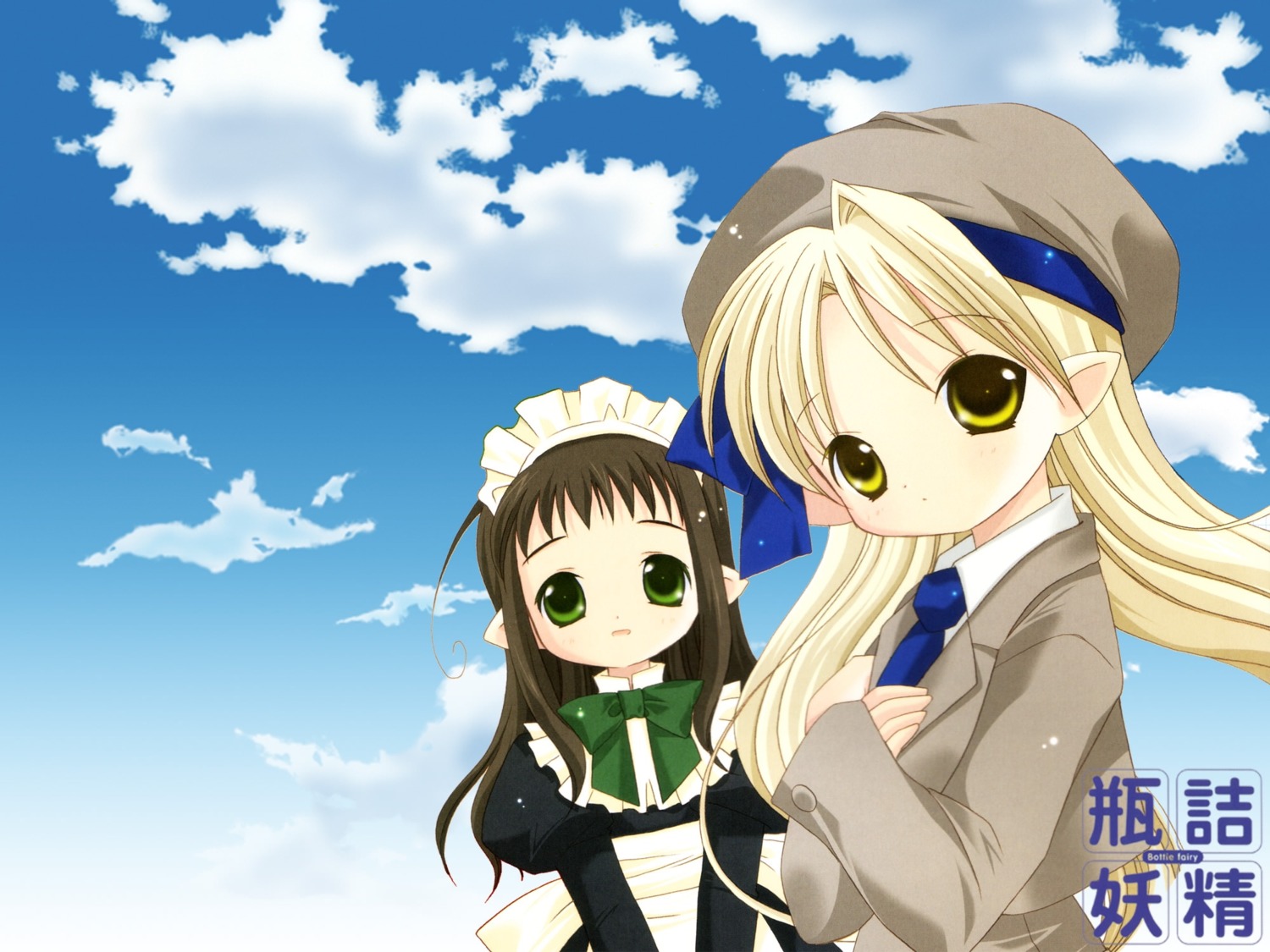 bottle_fairy, chiriri, hororo, tokumi_yuiko