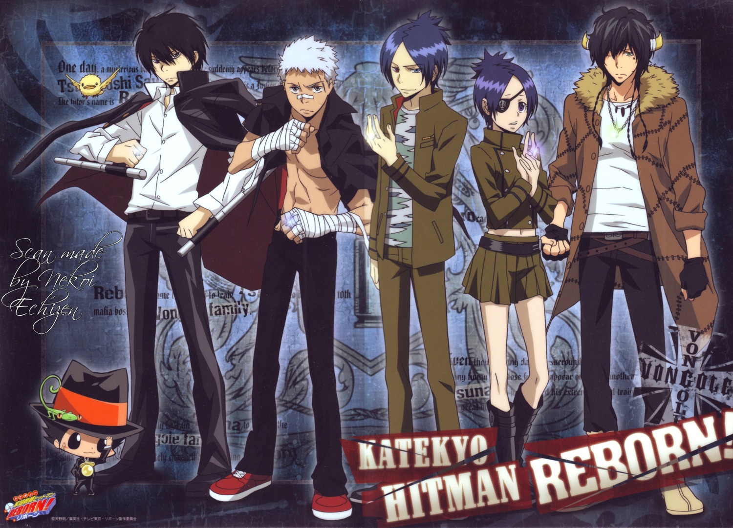 amano_akira, chrome_dokuro, eyepatch, hibari_kyoya, katekyo_hitman_reborn!, lambo, reborn, rokudou_mukuro, sasagawa_ryohei, seifuku, watermark