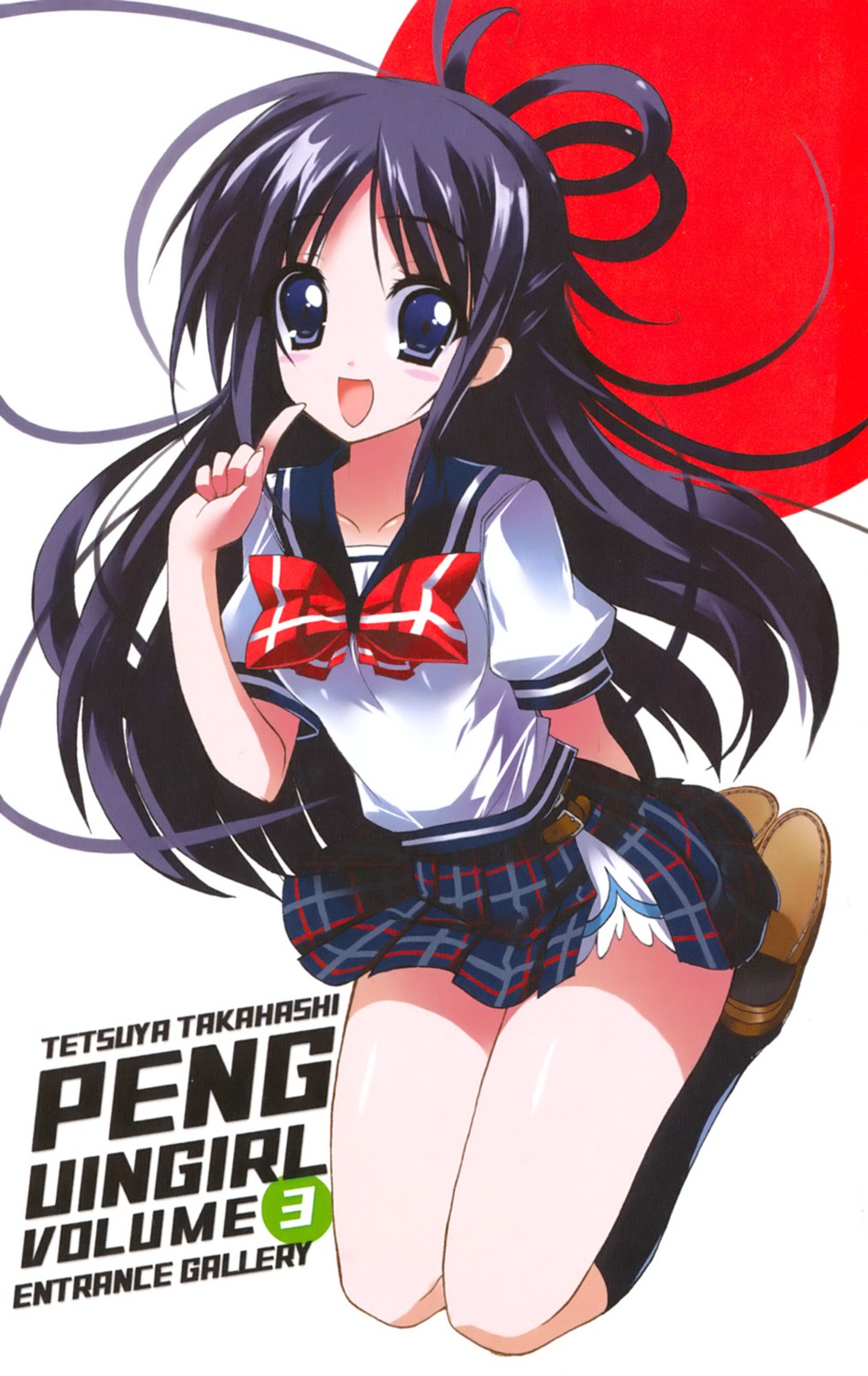 kurio_nene, penguin_musume, seifuku, takahashi_tetsuya