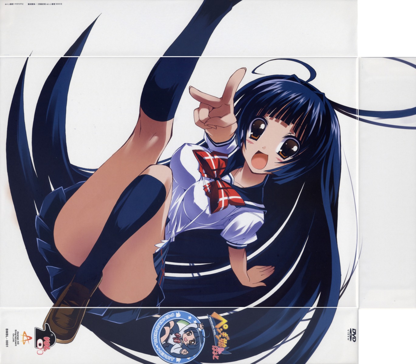crease, disc_cover, nankyoku_sakura, penguin_musume, seifuku, takahashi_tetsuya