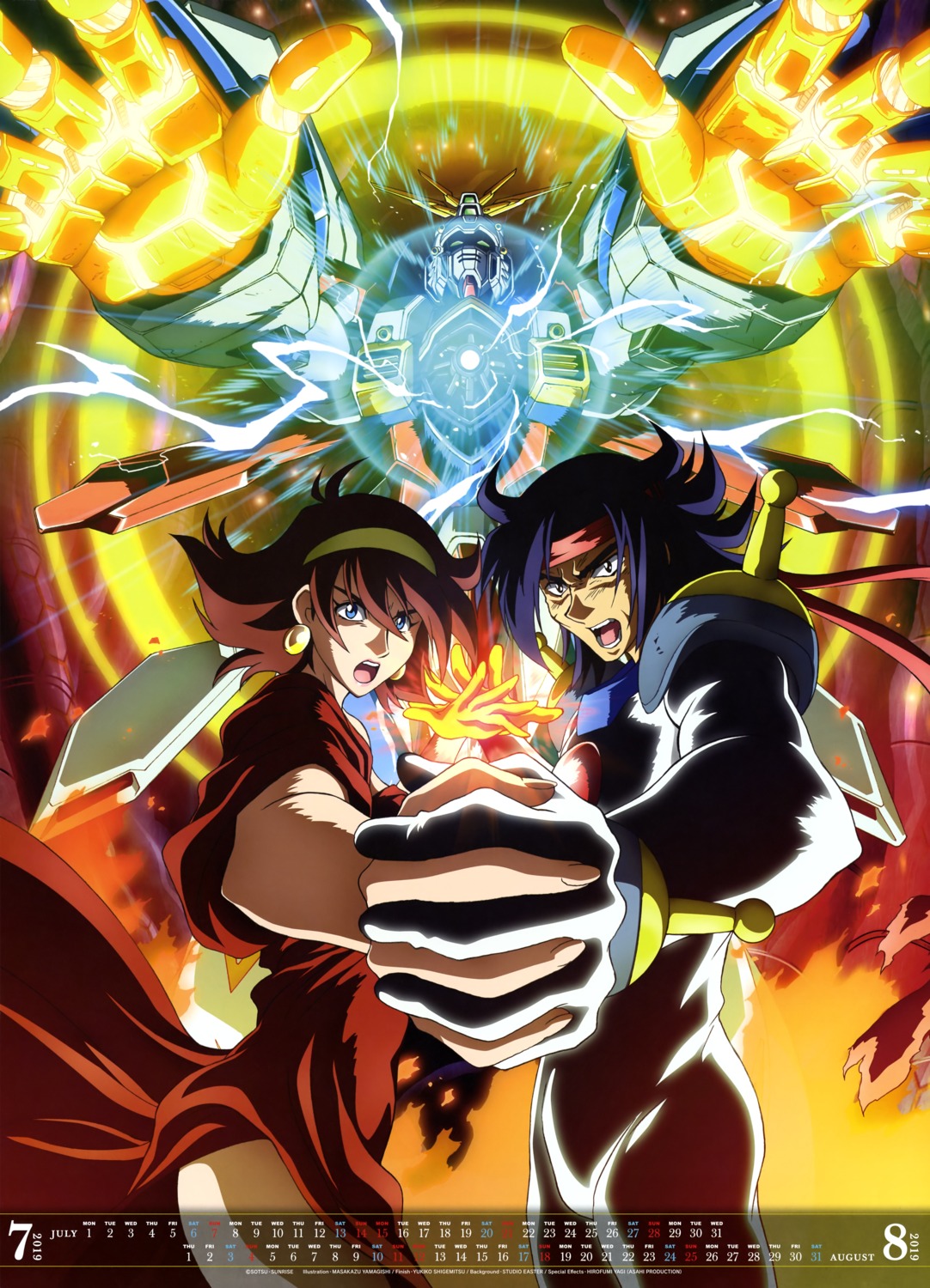 armor, bodysuit, calendar, domon_kasshu, dress, g_gundam, gundam, mecha