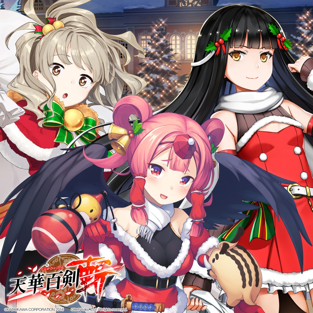 chibi_maru, christmas, disc_cover, dress, ichiraku, izumi-no-kami_kanesada_(tenka_hyakken), kurojishi, see_through