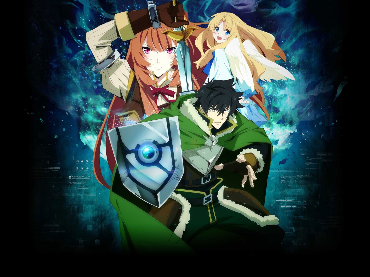 armor, firo, iwatani_naofumi, raphtalia, sword, tate_no_yuusha_no_nariagari, wings
