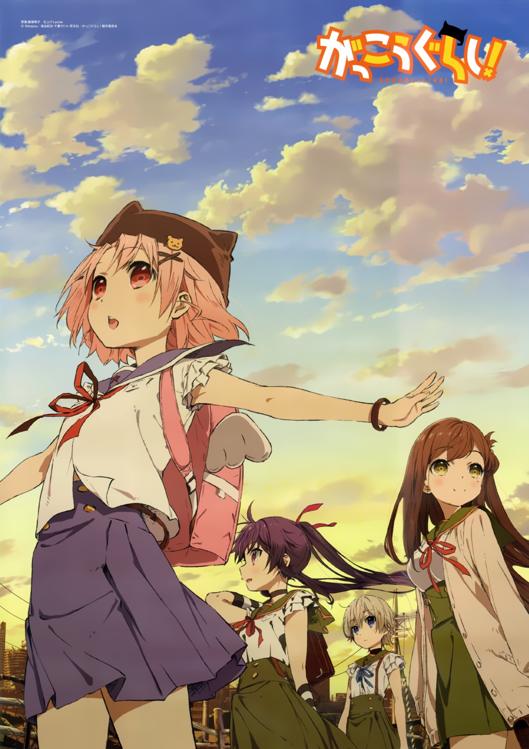 ebisuzawa_kurumi, gakkou_gurashi!, iizuka_haruko, naoki_miki, seifuku, takeya_yuki, wakasa_yuuri