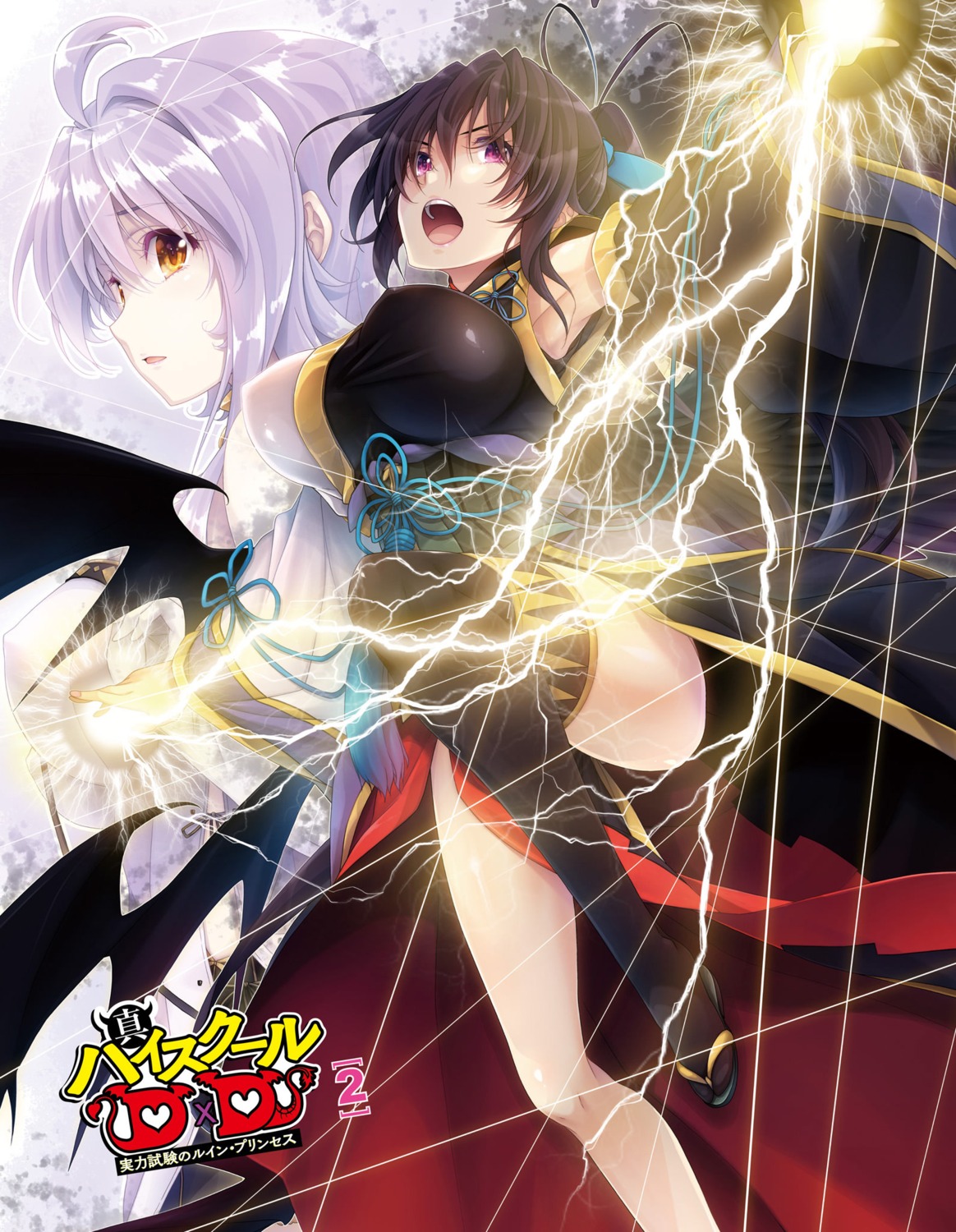 erect_nipples, highschool_dxd, himejima_akeno, japanese_clothes, miyama-zero, shin_high_school_dxd, thighhighs