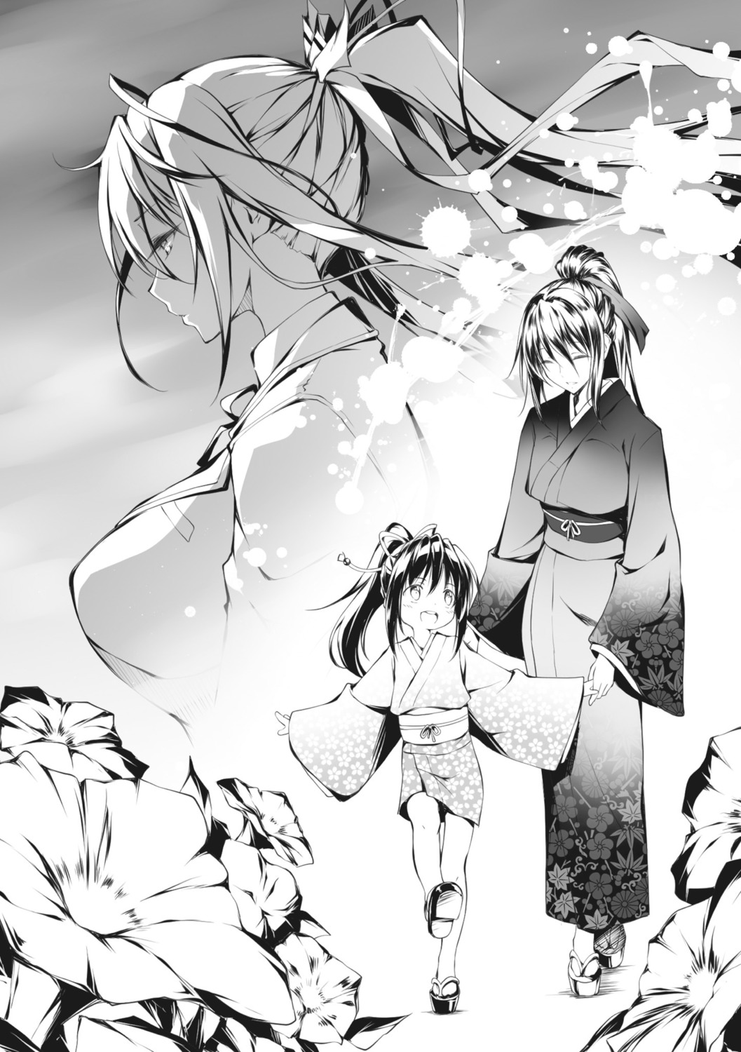 daten_no_inugami_slash_dog, highschool_dxd, kikurage, monochrome, seifuku, universe, yukata