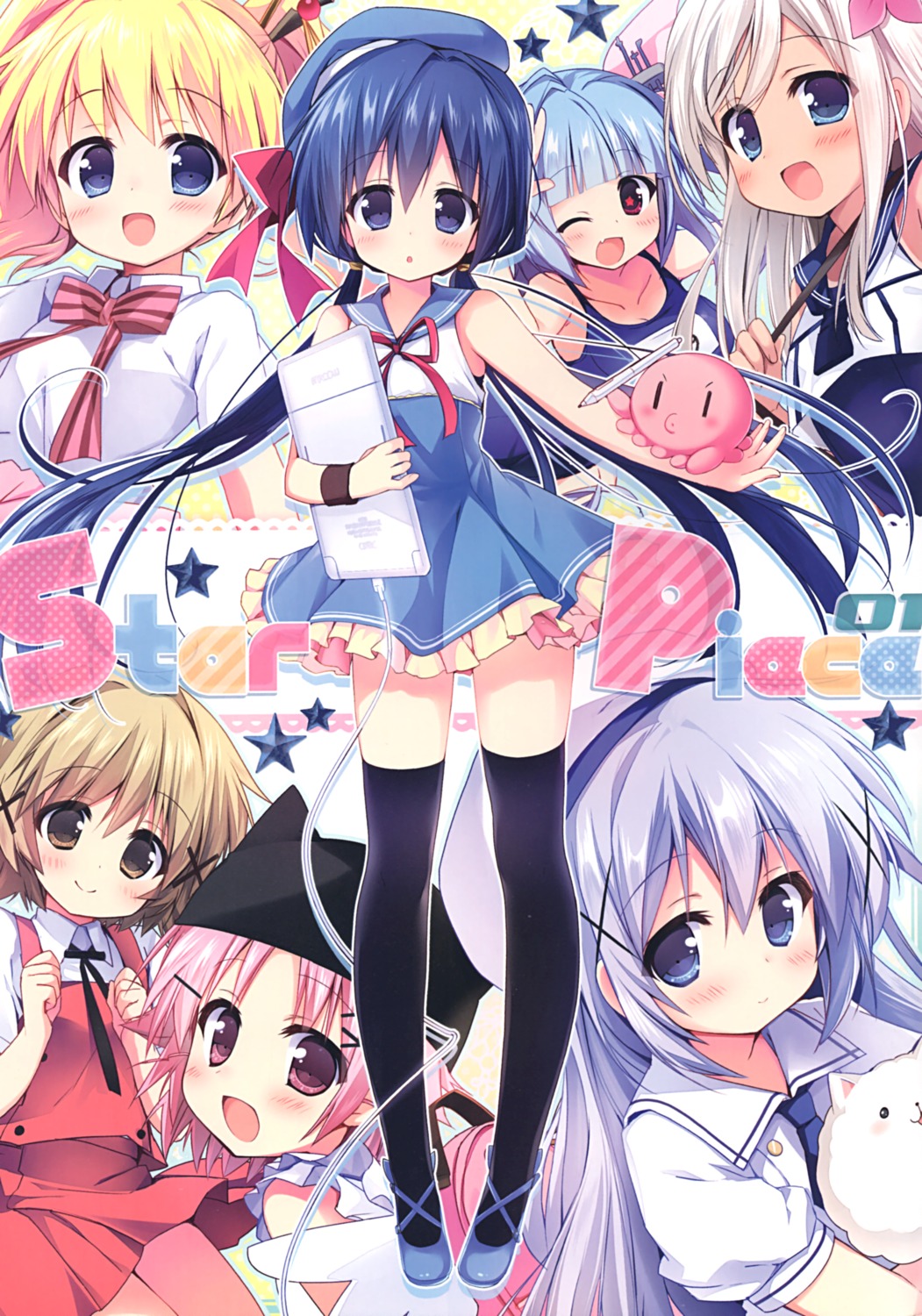 alice_cartelet, crossover, gakkou_gurashi!, gochuumon_wa_usagi_desu_ka?, hidamari_sketch, i-19_(kancolle), kafuu_chino, kantai_collection