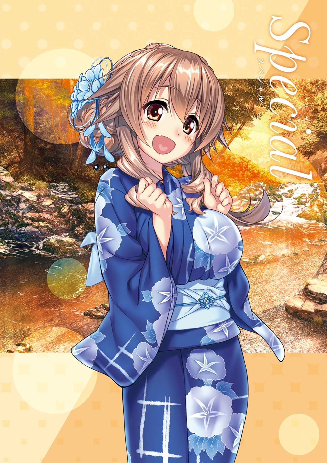 amakano, azarashi_soft, hoshikawa_koharu, kimono, piromizu